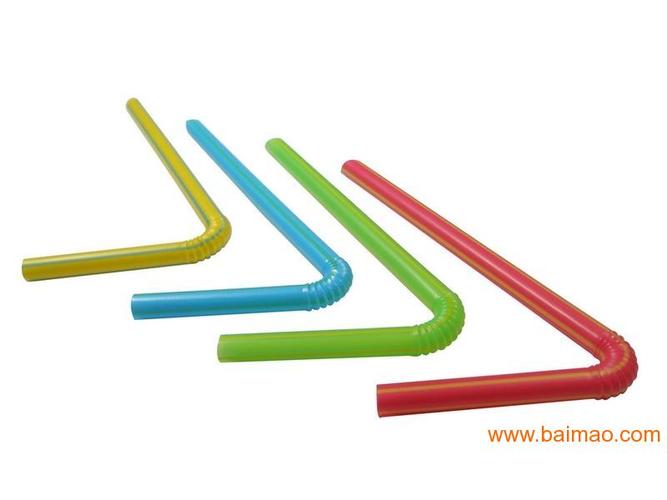 卖家 橡胶塑料 塑料制品 塑料管 >粗弯吸管加工定制,弯头吸管生产厂家